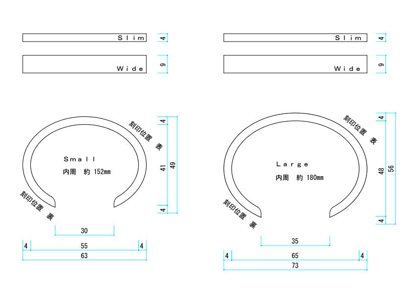 Wood Bangle - Airy　　　Walnut   /  Cherry