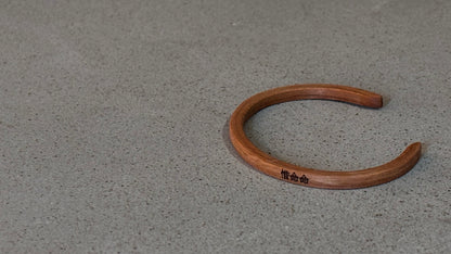 Wood Bangle - Airy　　　Walnut   /  Cherry